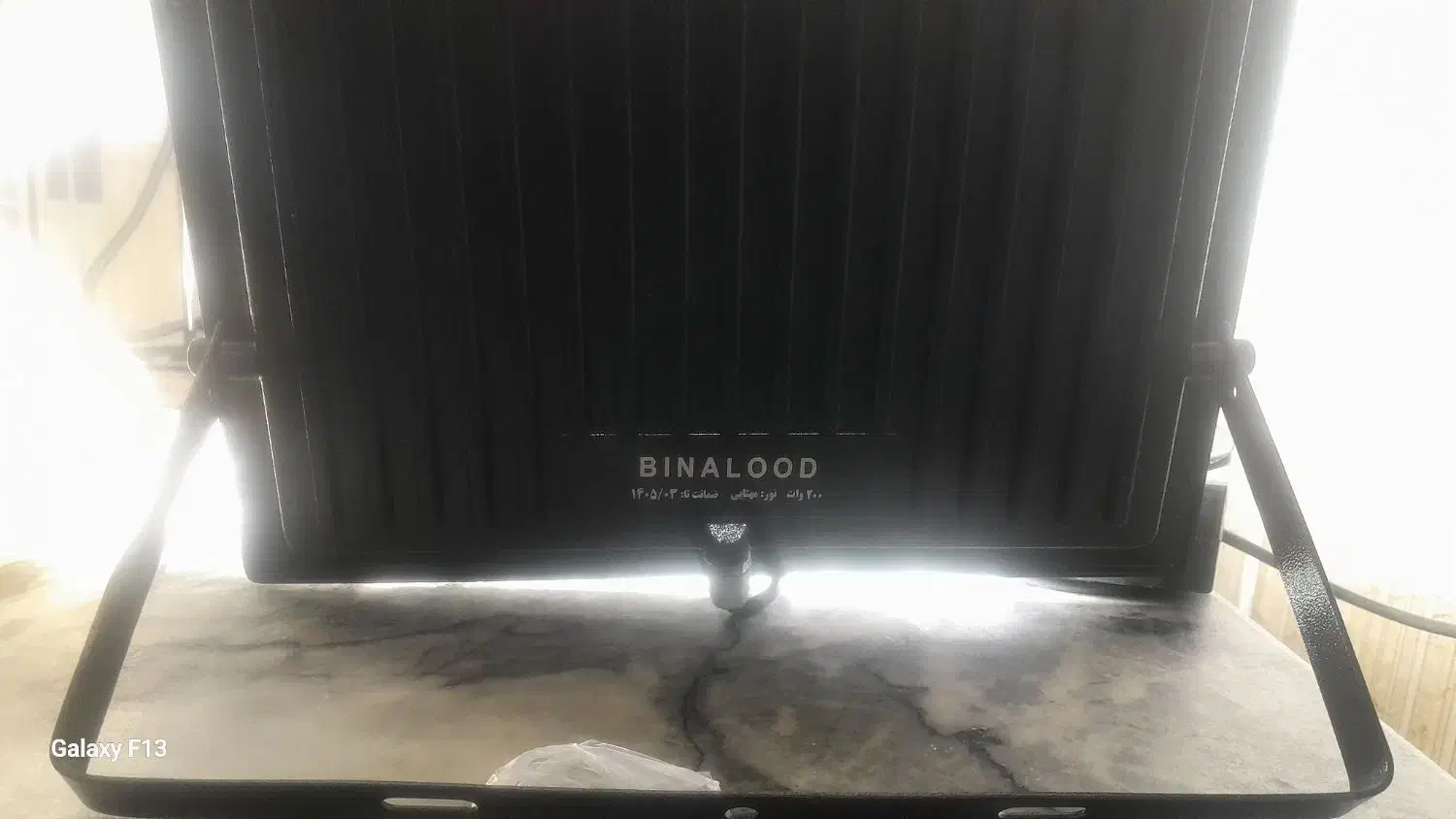 پرژکتور نور افکن خیلی غوی|لامپ و چراغ|مشهد, همت آباد|دیوار