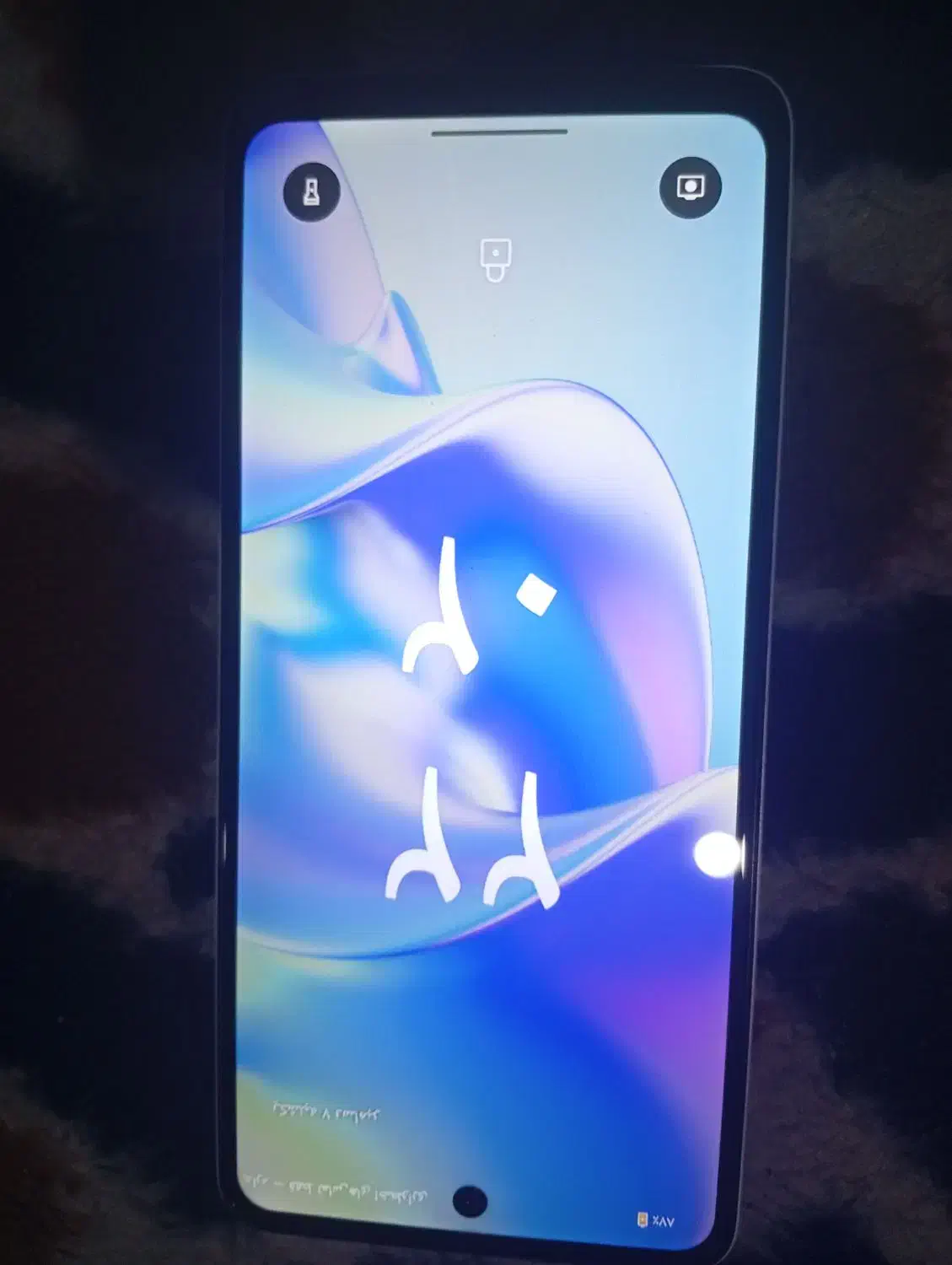 گوشی وکال 11|موبایل|شیراز, کوزه گری|دیوار