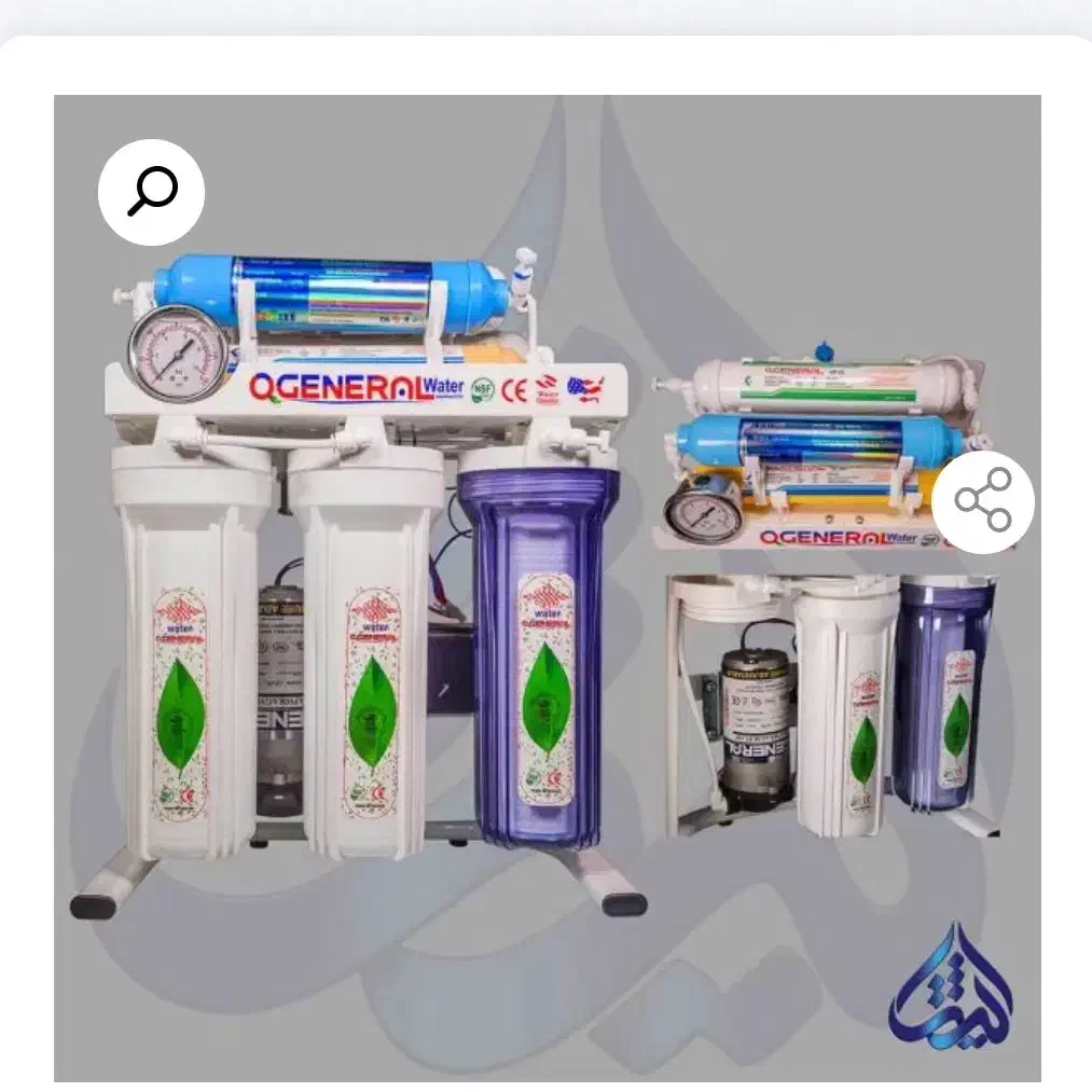 فروش نصب وتعمیرانواع تصفیه آب|خدمات پیشه و مهارت|آبدانان, |دیوار