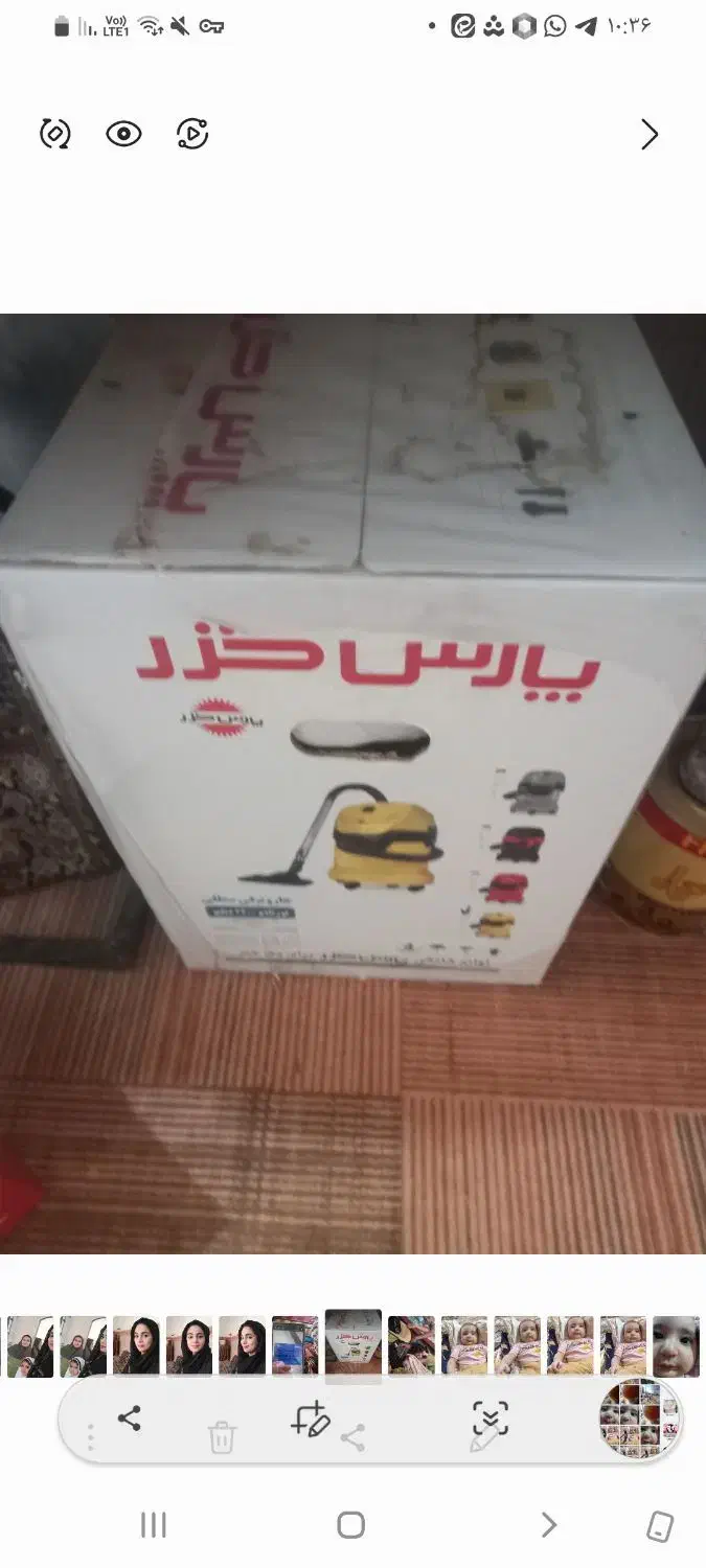 جاروبرقی سطلی|جاروبرقی، جارو شارژی، بخارشو|بردخون, |دیوار