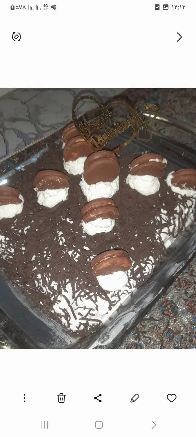 کیک خانگی|ظروف سرو و پذیرایی|بروجرد, |دیوار