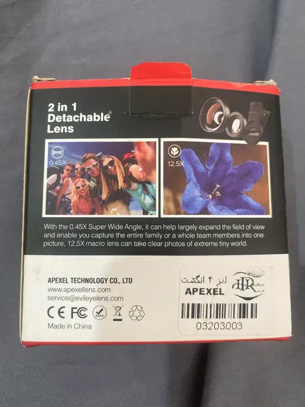 لنز ماکرو کلیپسی قابل استفاده برای گوشی|لوازم جانبی موبایل و تبلت|رشت, پل تالشان|دیوار