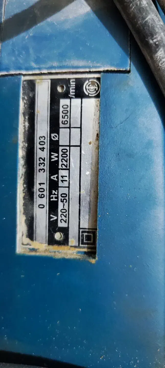 سنگ فرز ۶۵۰۰ دور|ابزارآلات|تهران, سازمان برنامه جنوبی|دیوار