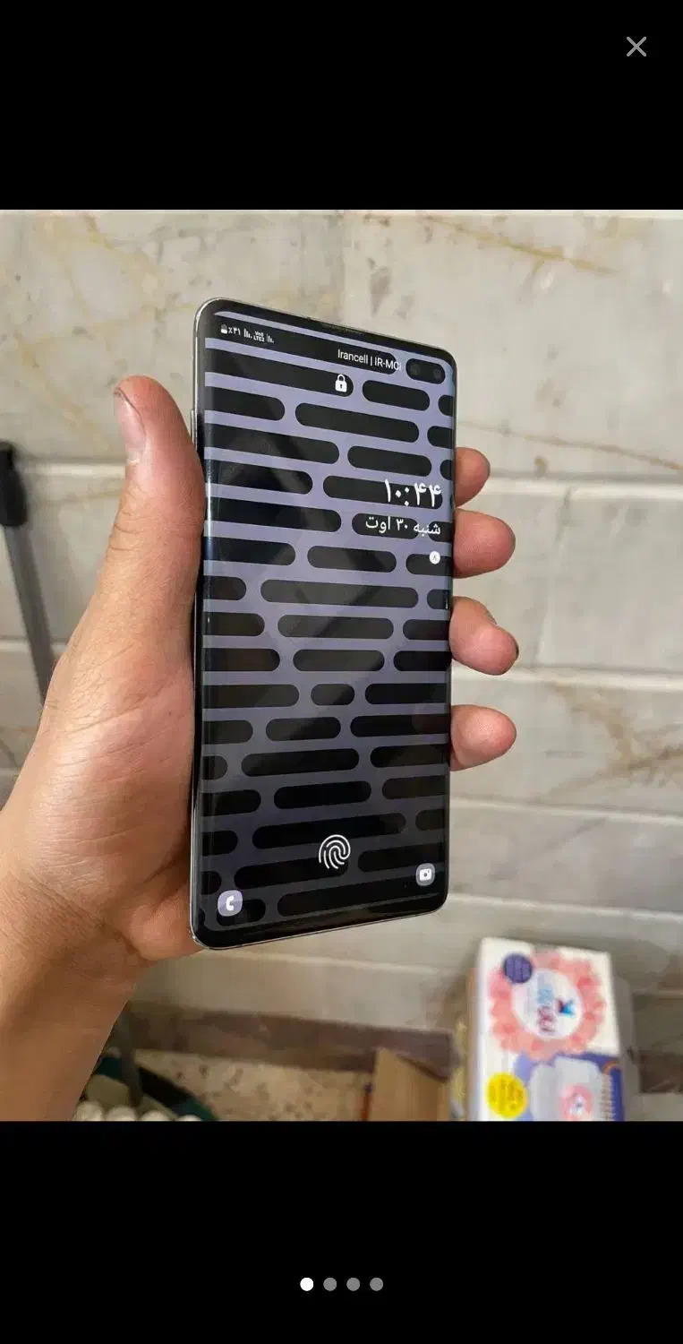 نوت20اولتراسامسونگ|موبایل|تربتحیدریه, بهزیستی|دیوار