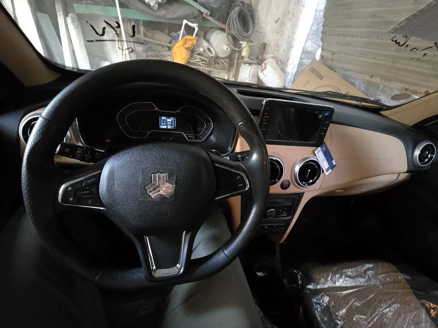 اطلس   ۱۴۰۴g|خودرو سواری و وانت|آبادان, |دیوار