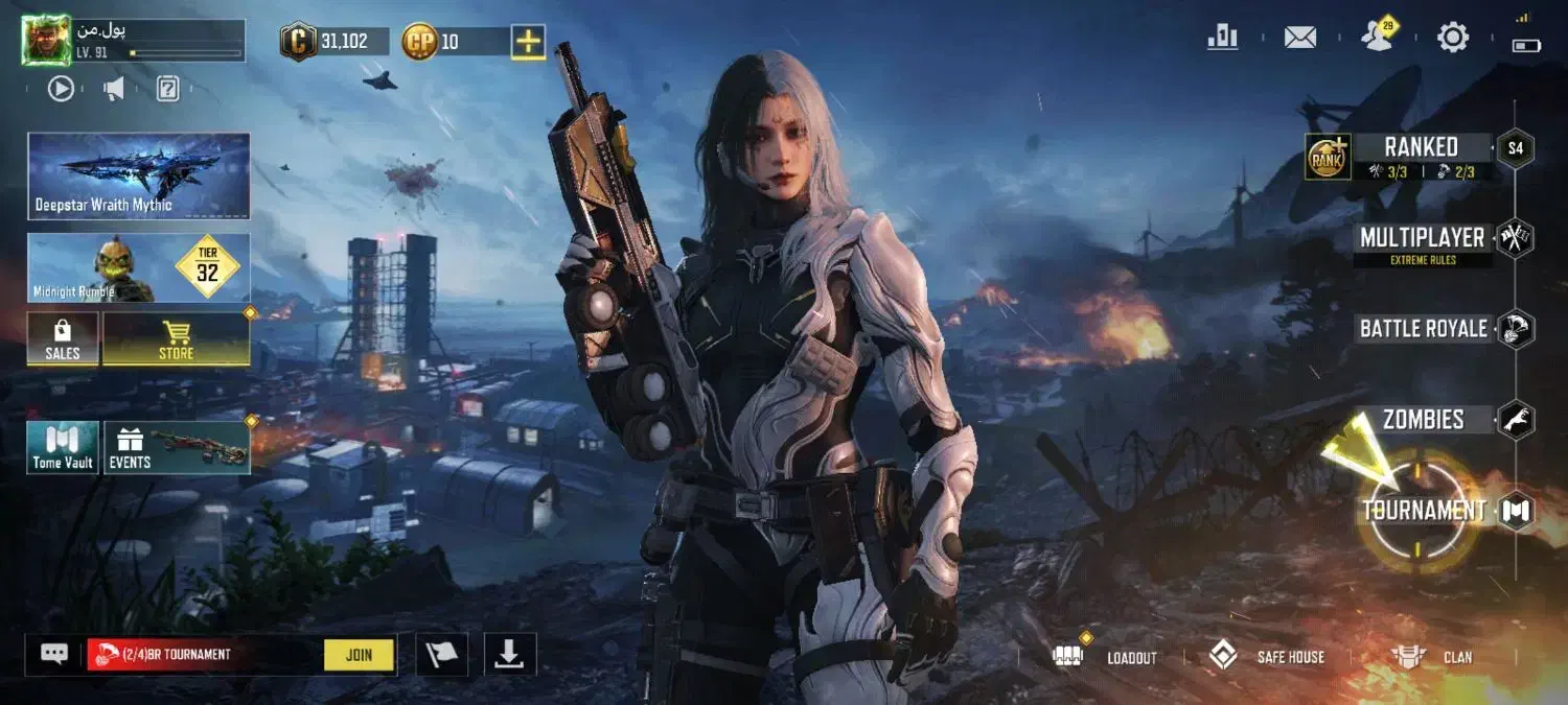 اکانت کالاف تک سیف هند|کنسول، بازی ویدئویی و آنلاین|شیرود, |دیوار