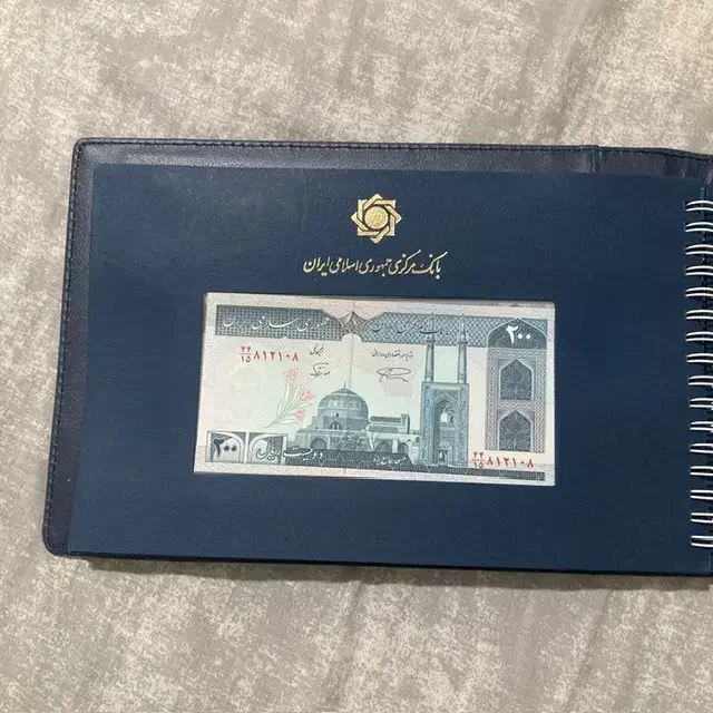 آلبوم اسکناس بانک مرکزی|کلکسیون سکه، تمبر، اسکناس|رامسر, |دیوار