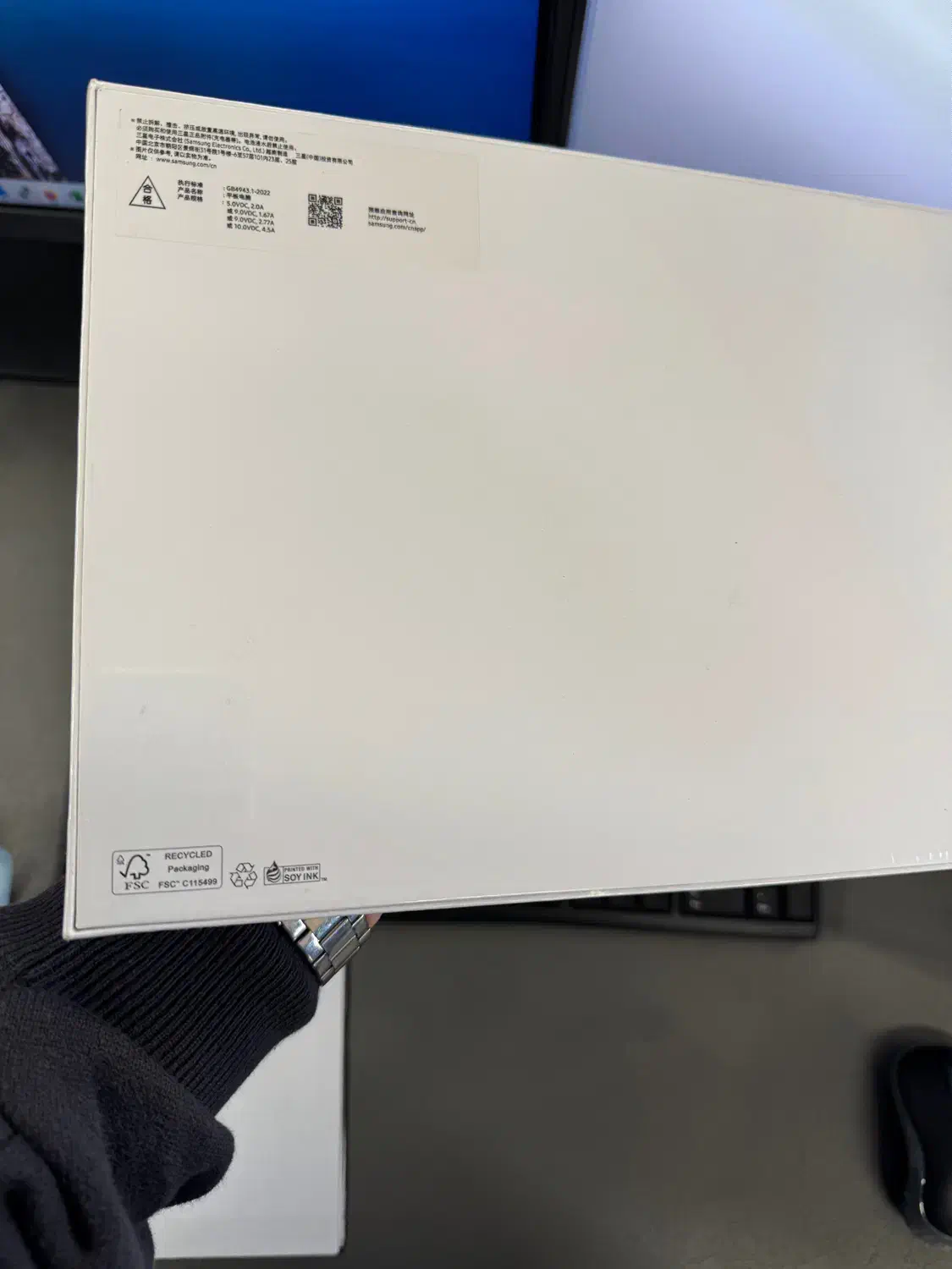 تبلت سامسونگ s 10 plus2025|تبلت|تهران, اختیاریه|دیوار