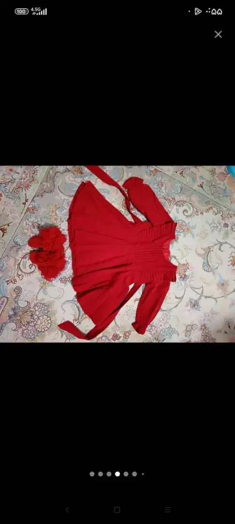 لباس یلدا|کفش و لباس بچه|ری, علایین|دیوار