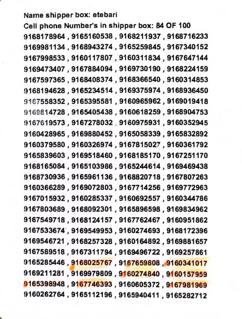 09128712585|سیم‌کارت|کرمانشاه, |دیوار