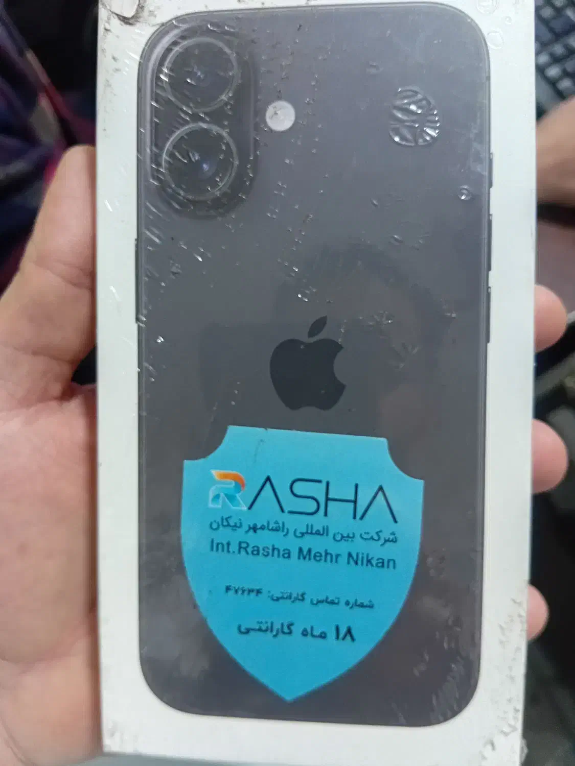 ایفون ۱۶ نرمال پلمپ|موبایل|اندیشه, اندیشه فاز ۳|دیوار