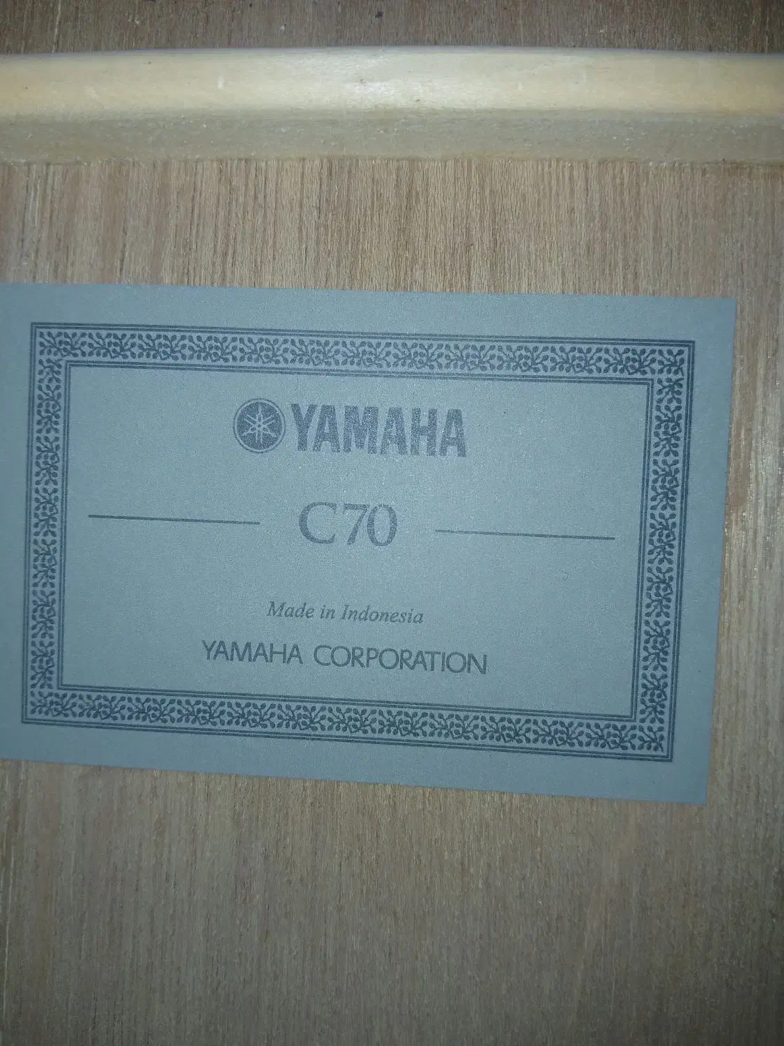 گیتار یاماهاc70اصلی|گیتار، بیس، امپلیفایر|زاهدان, |دیوار