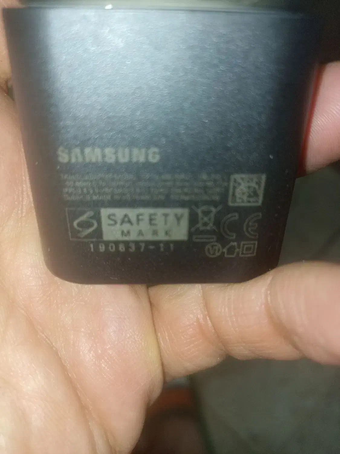 شارژر سوپرفست سامسونگ اصلی بهمراه تبدیل|لوازم جانبی موبایل و تبلت|تهران, فدک|دیوار