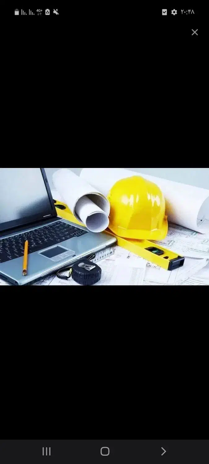 استخدام مدرک مهندسان و بازنشستگان جهت رتبه بندی|استخدام معماری، عمران و ساختمانی|میبد, |دیوار