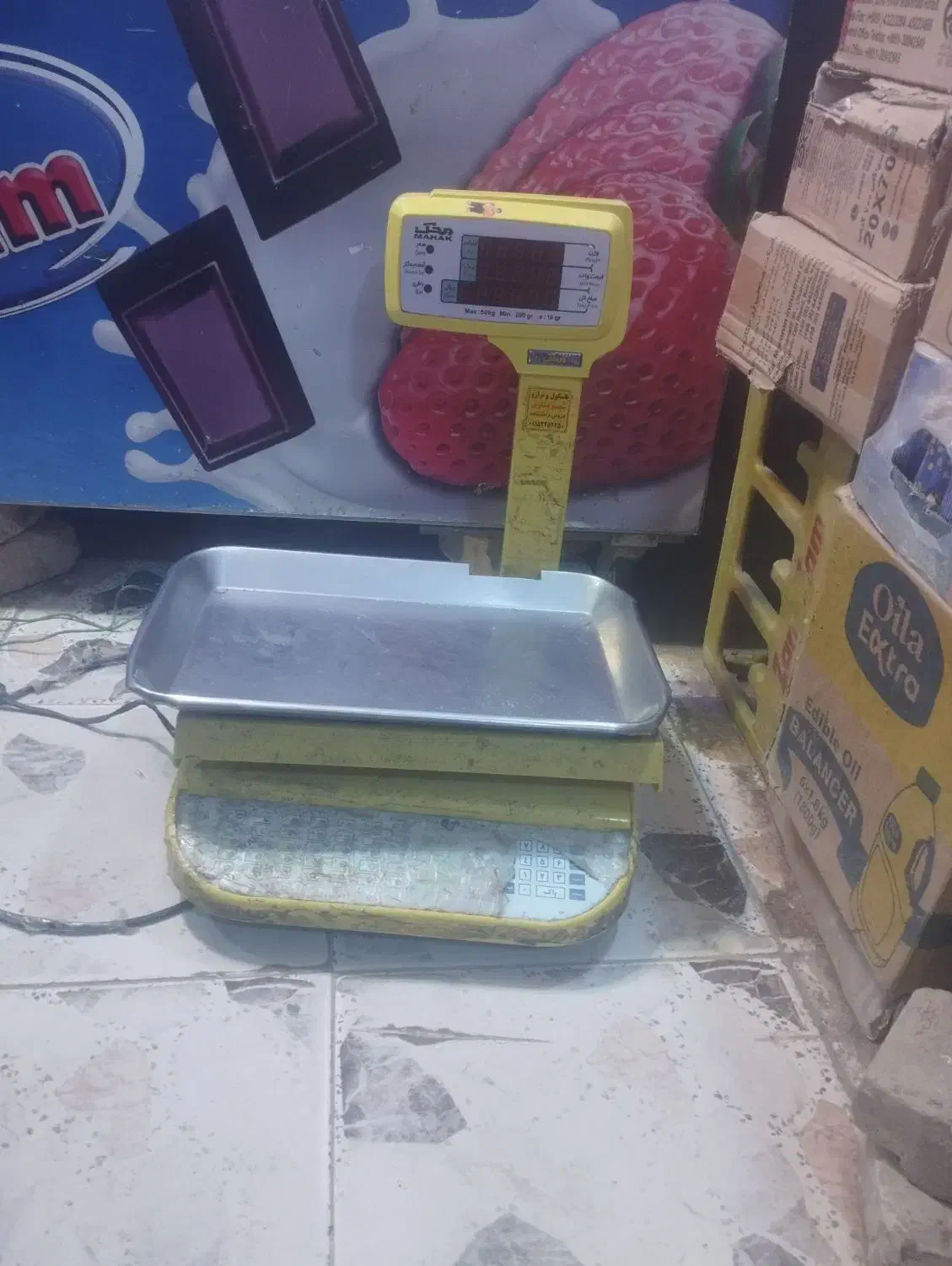 ترازو محک اصلی|فروشگاه و مغازه|زهک, |دیوار
