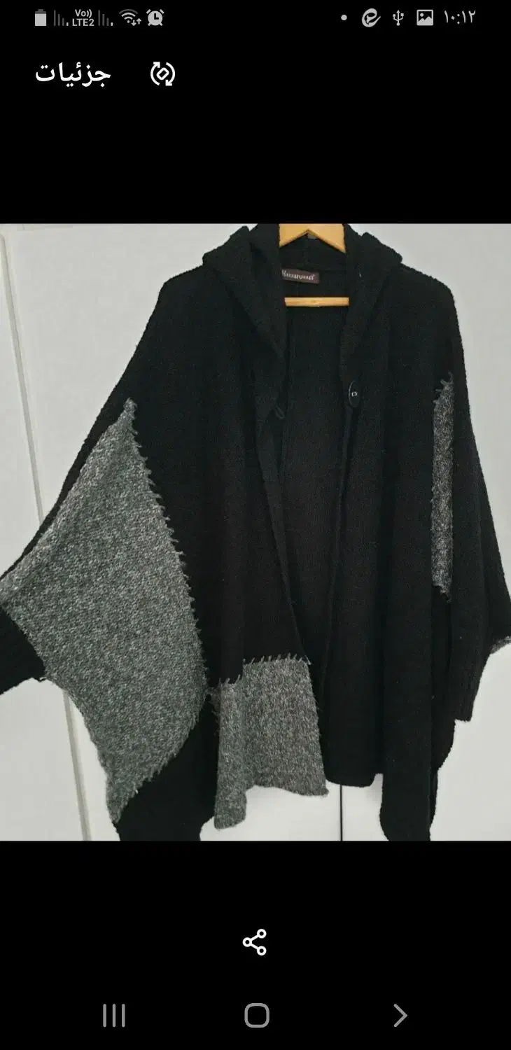 پالتو .کاپشن .جاکت .بافت گرم .کشمیر|لباس|مشهد, سجاد شهر|دیوار