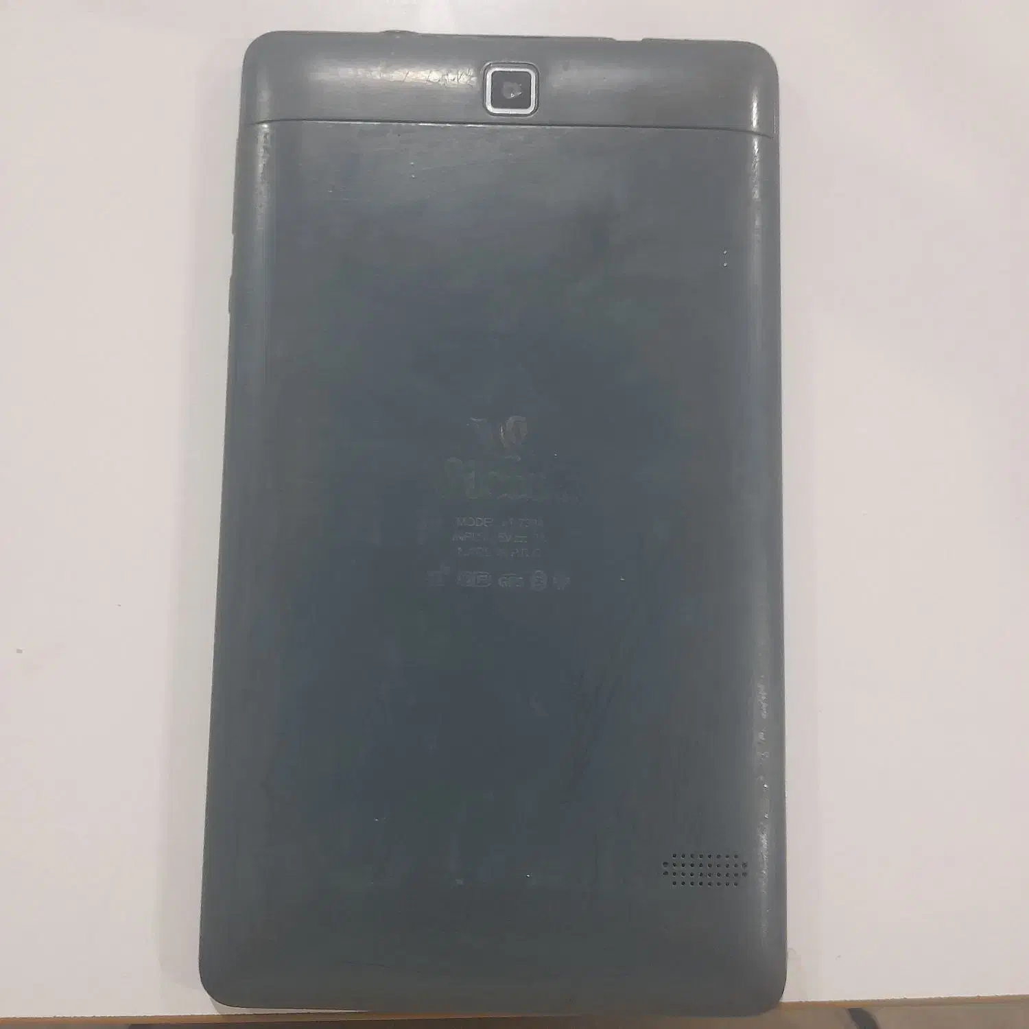 تبلت|تبلت|تاکستان, |دیوار