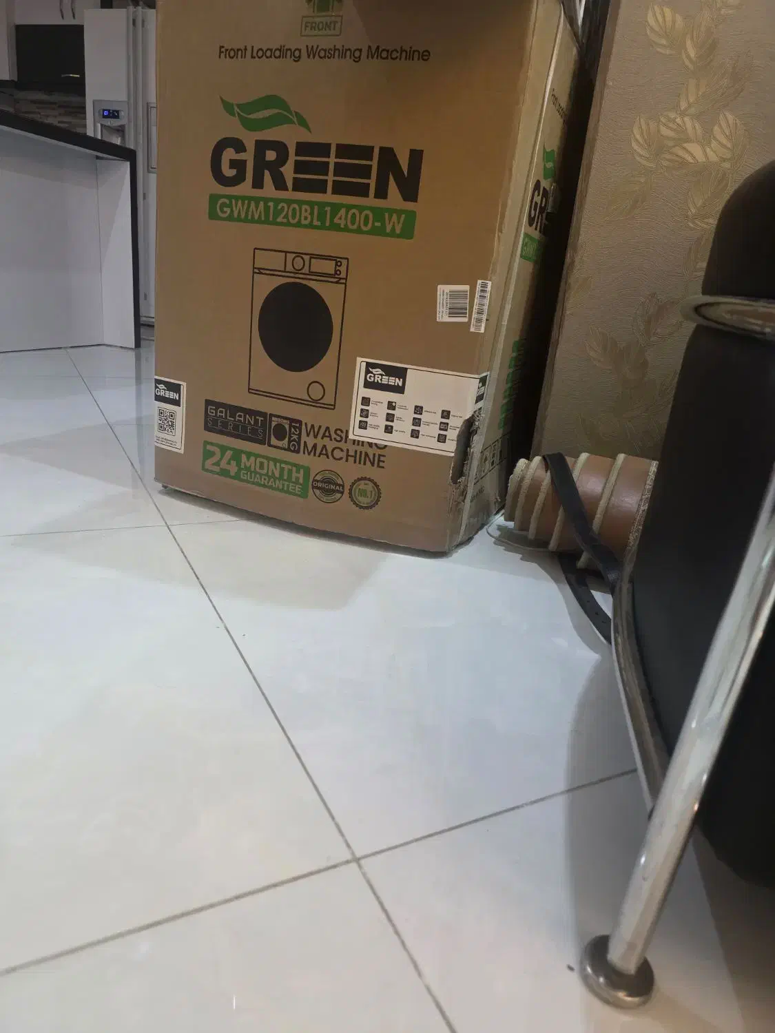 لباسشویی گرین|ماشین لباسشویی و خشککن لباس|مشهد, الهیه|دیوار