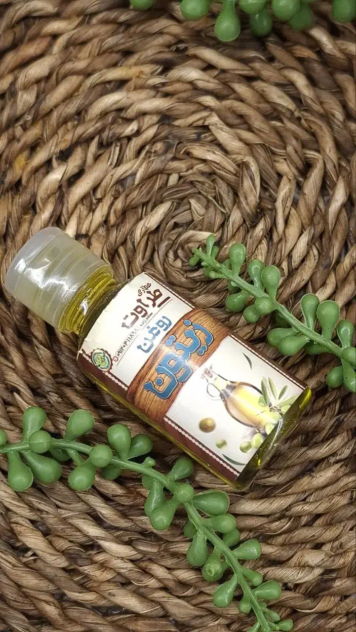 روغن های گیاهی درمانی مناسب ماساژ ، عضلانی ، پوست|آرایشی، بهداشتی، درمانی|اهواز, کوی ترابری|دیوار