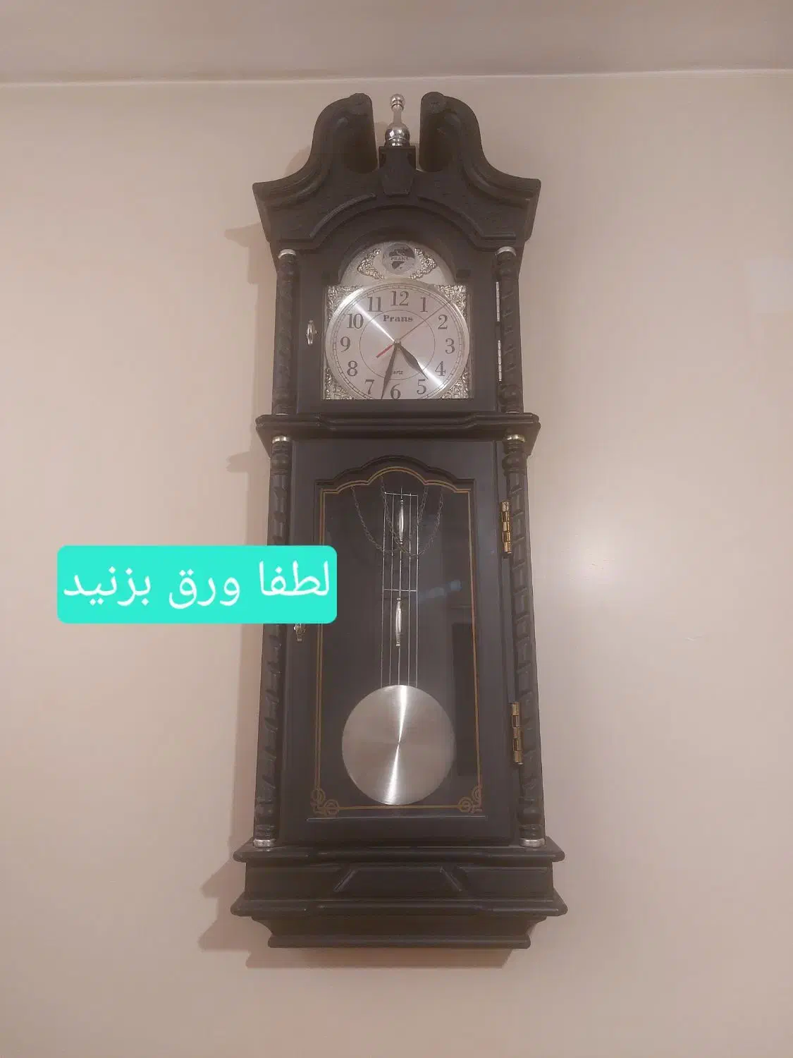 فرش ۶ متری، بخاری،مبل،قابلمه و ظروف آشپزخانه|فرش|بجنورد, |دیوار