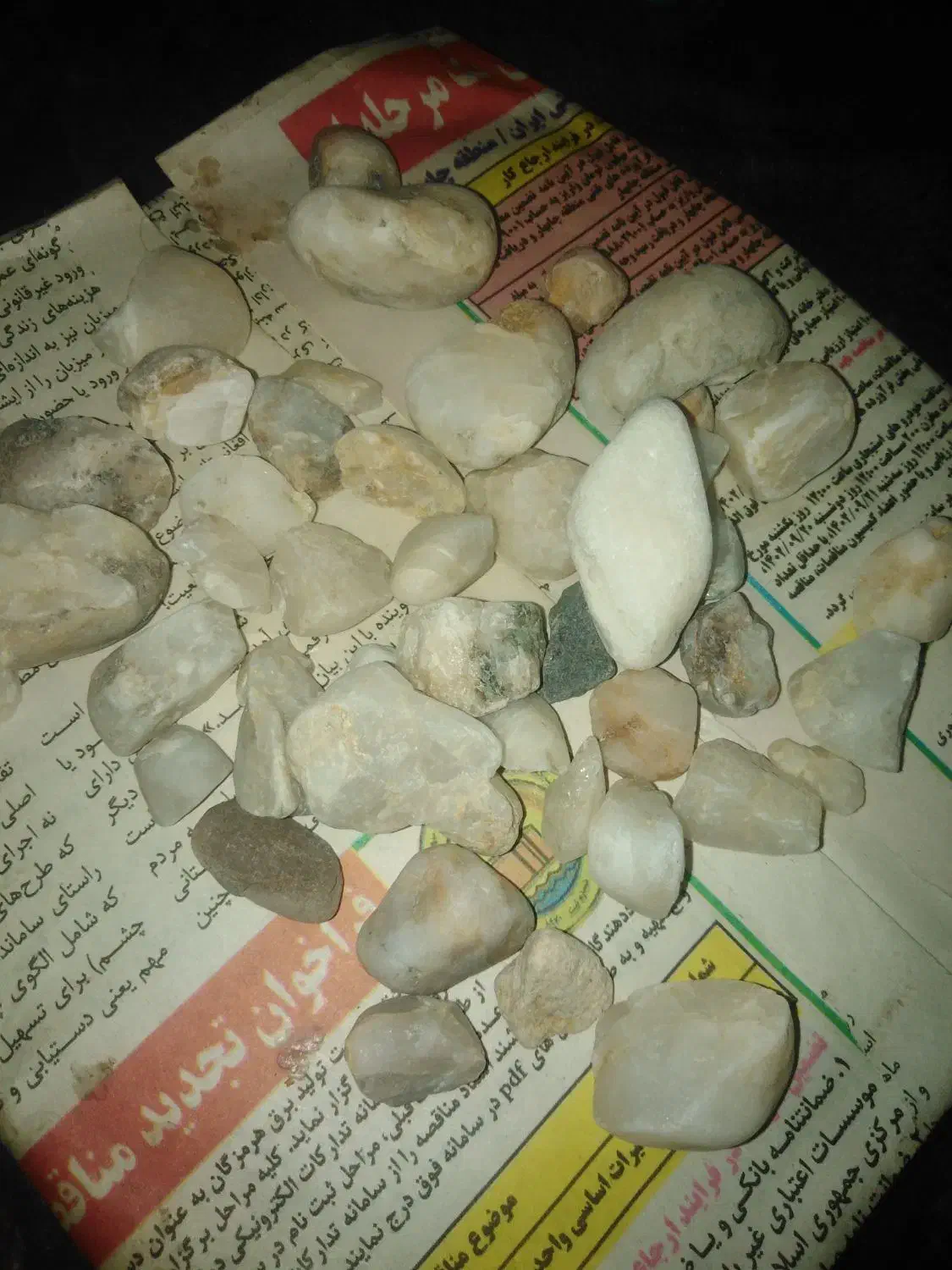 سنگهای قیمتی|جواهرات|قائمشهر, |دیوار