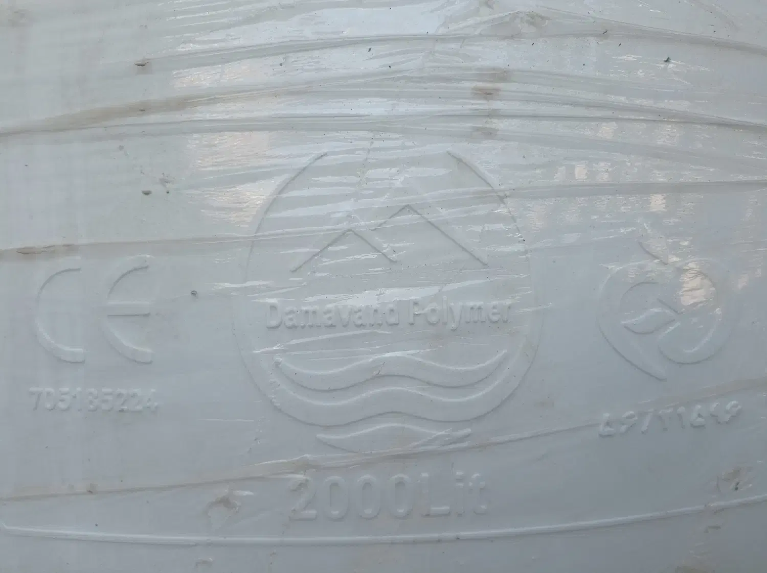 منبع آب 2000 لیتری|مصالح و تجهیزات ساختمان|هشتگرد, فاز ۱ مهستان|دیوار