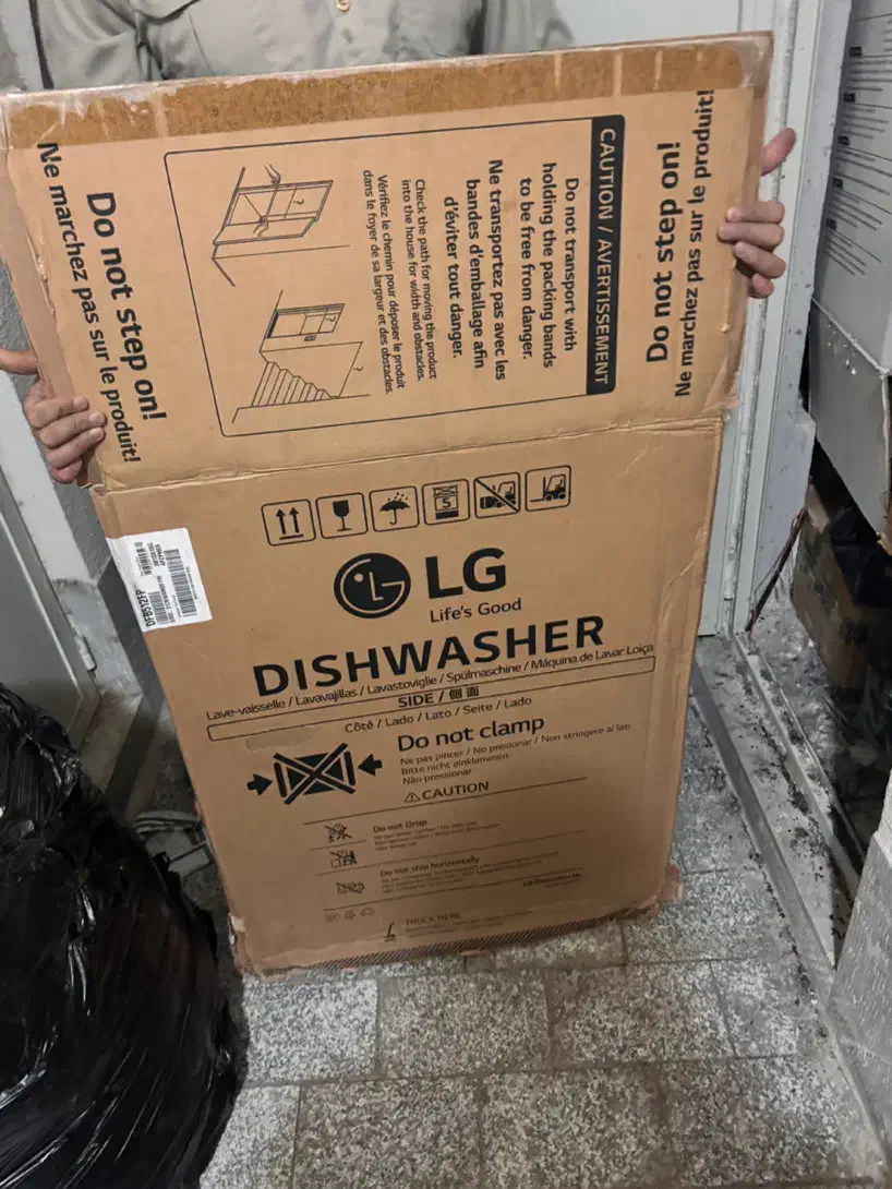 کارتن ظرفشویی LG|ابزارآلات|قم, پردیسان|دیوار