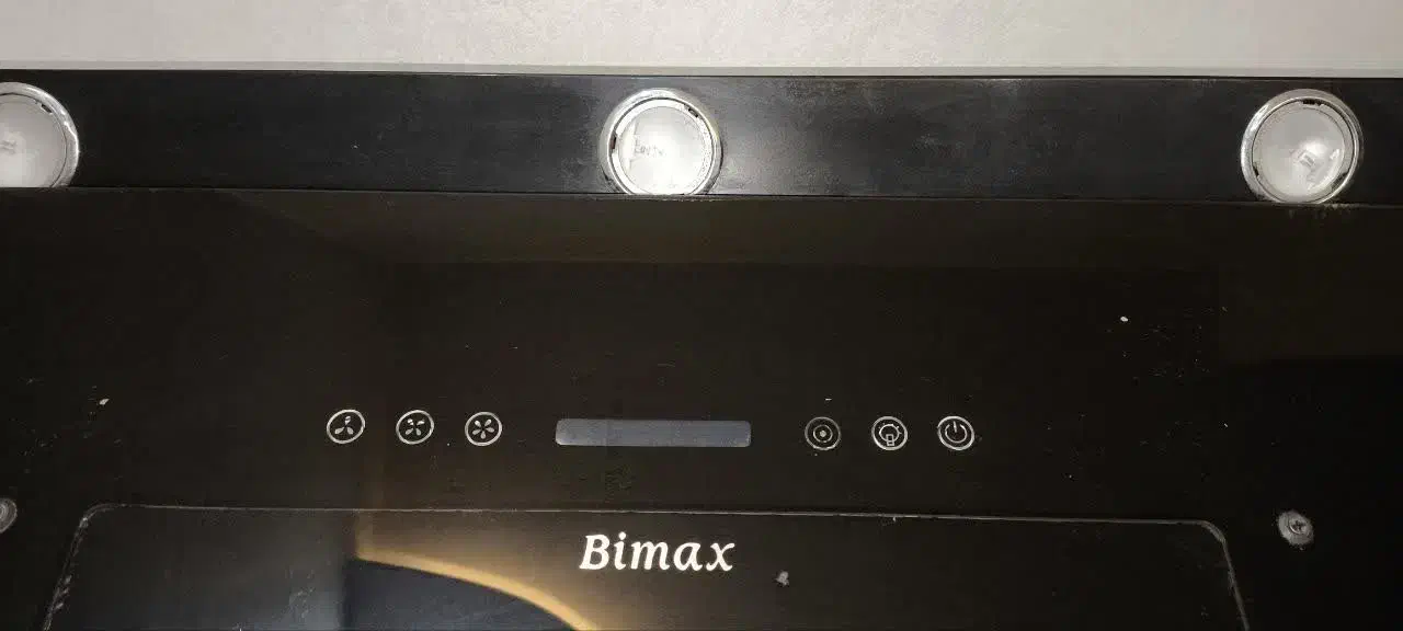 هود|هود|اصفهان, امیرعرب|دیوار