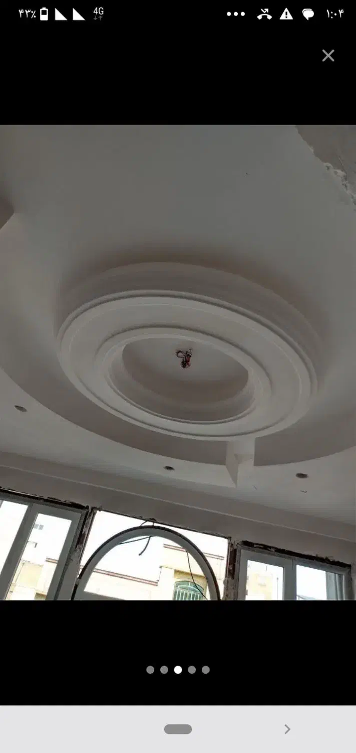 گچ کاری و لکه گیری  حتی یک وجب|خدمات پیشه و مهارت|قم, چهار مردان|دیوار