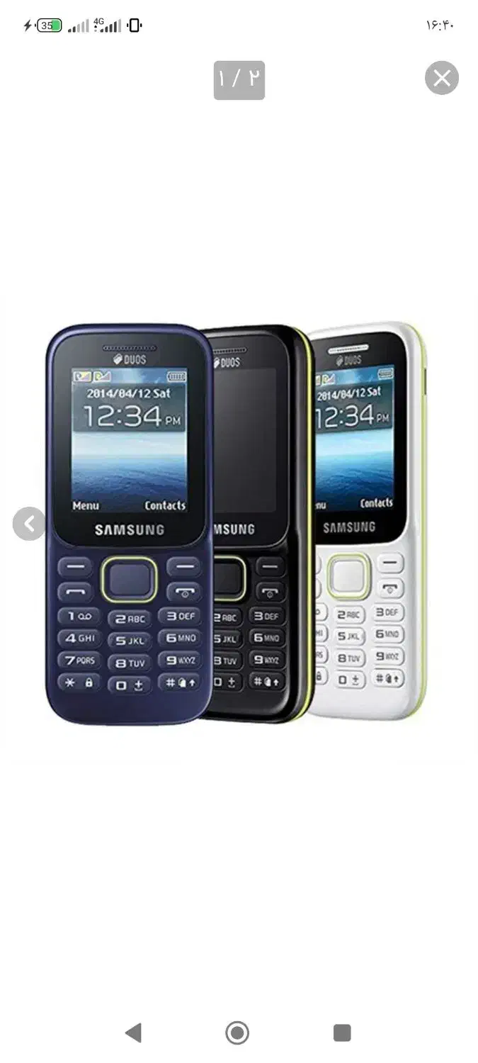 گوشی سامسونگ مدل m310 نو|موبایل|کرج, جهان‌شهر|دیوار