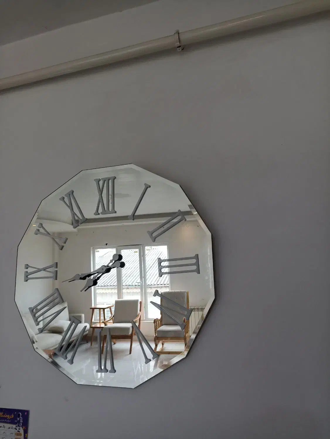 لوازم منزل، لوستر، آینه، یخچال ال جی، هود|ساعت دیواری و تزئینی|لاهیجان, فیاض|دیوار