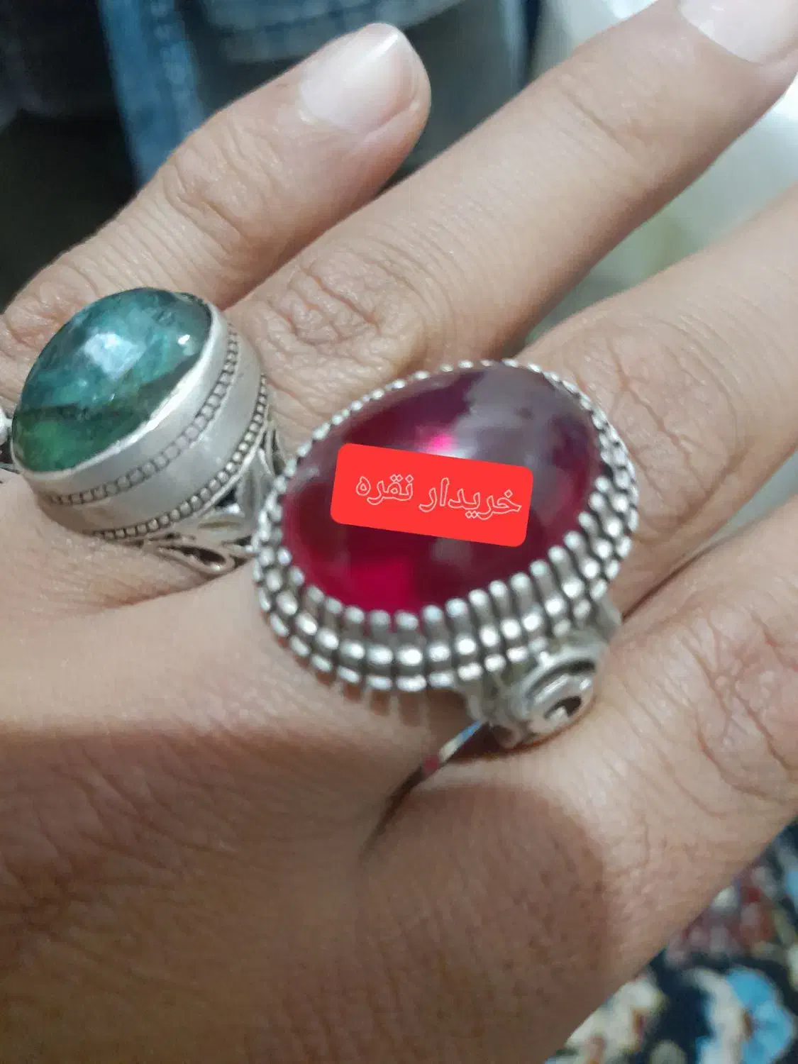 خرید و قروش نقره جات و انگشتر وو...|جواهرات|اراک, |دیوار