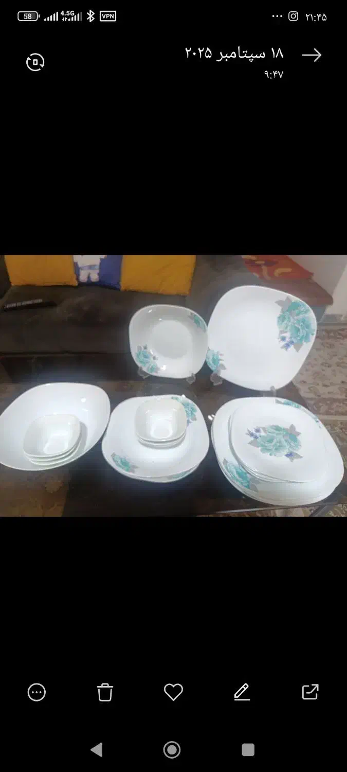 ظروف آشپزخانه|ظروف سرو و پذیرایی|سبزوار, توحیدشهر|دیوار