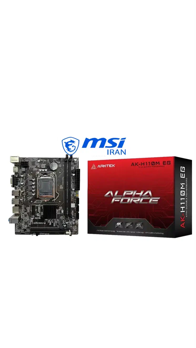 مادربرد آرک تک AK-H110M EG DDR4|قطعات و لوازم جانبی رایانه|نسیم‌شهر, |دیوار