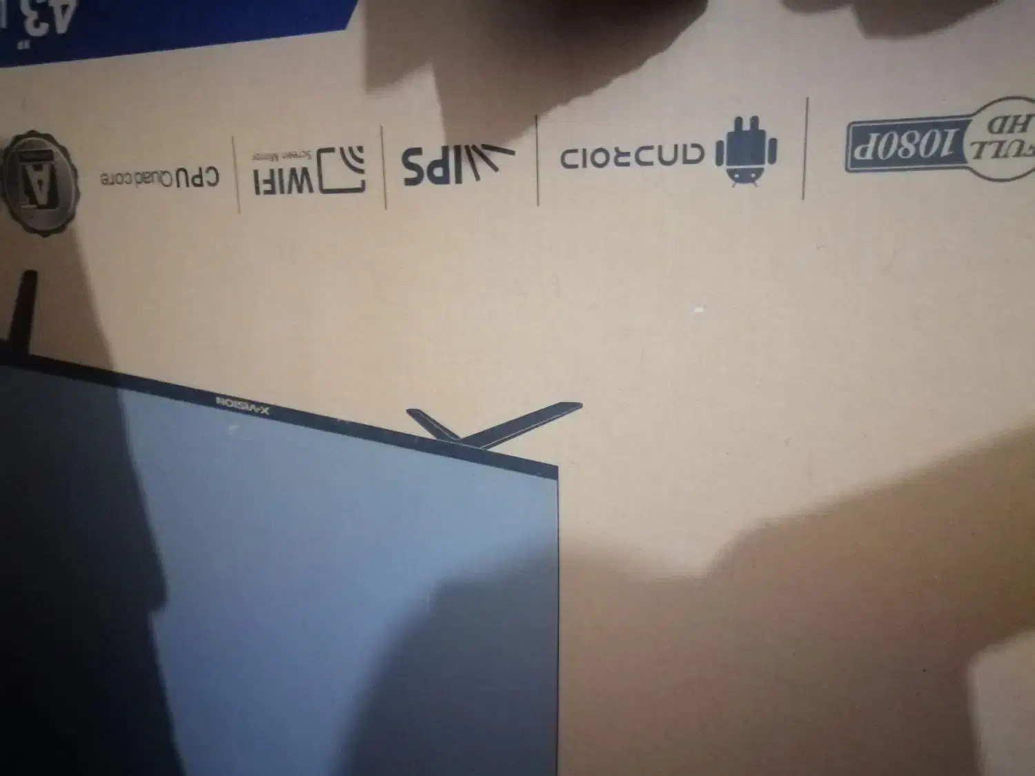 تی وی|تلویزیون و پروژکتور|مرودشت, فرهنگ|دیوار