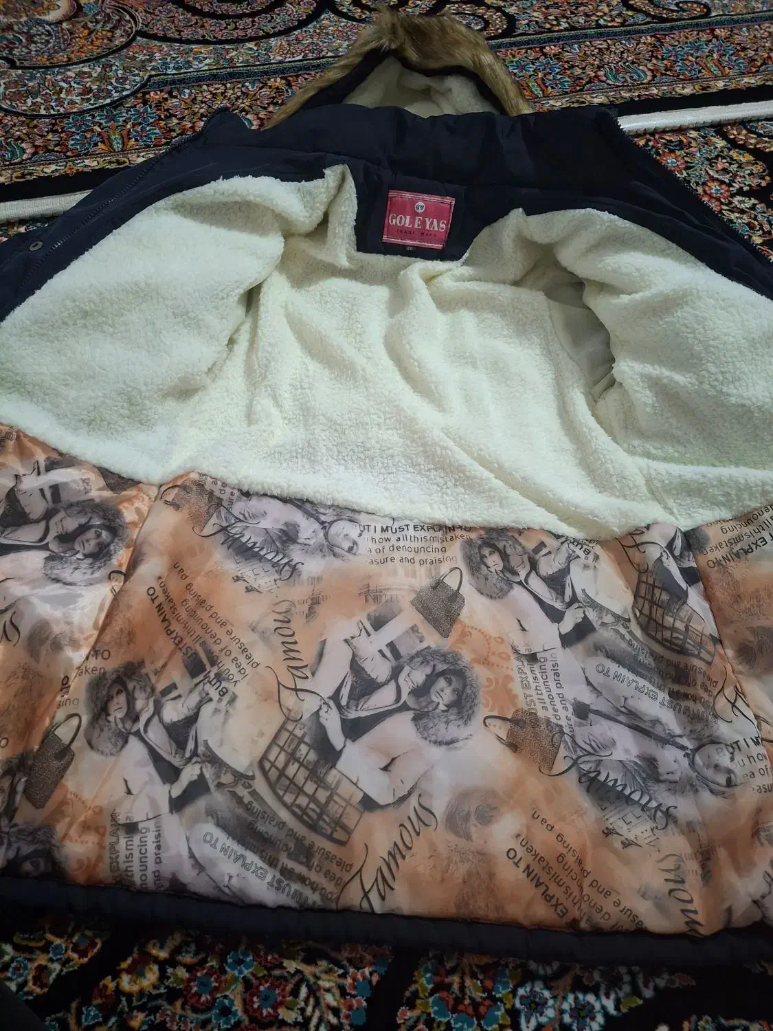 کاپشن پسرانه|لباس|بروجرد, |دیوار