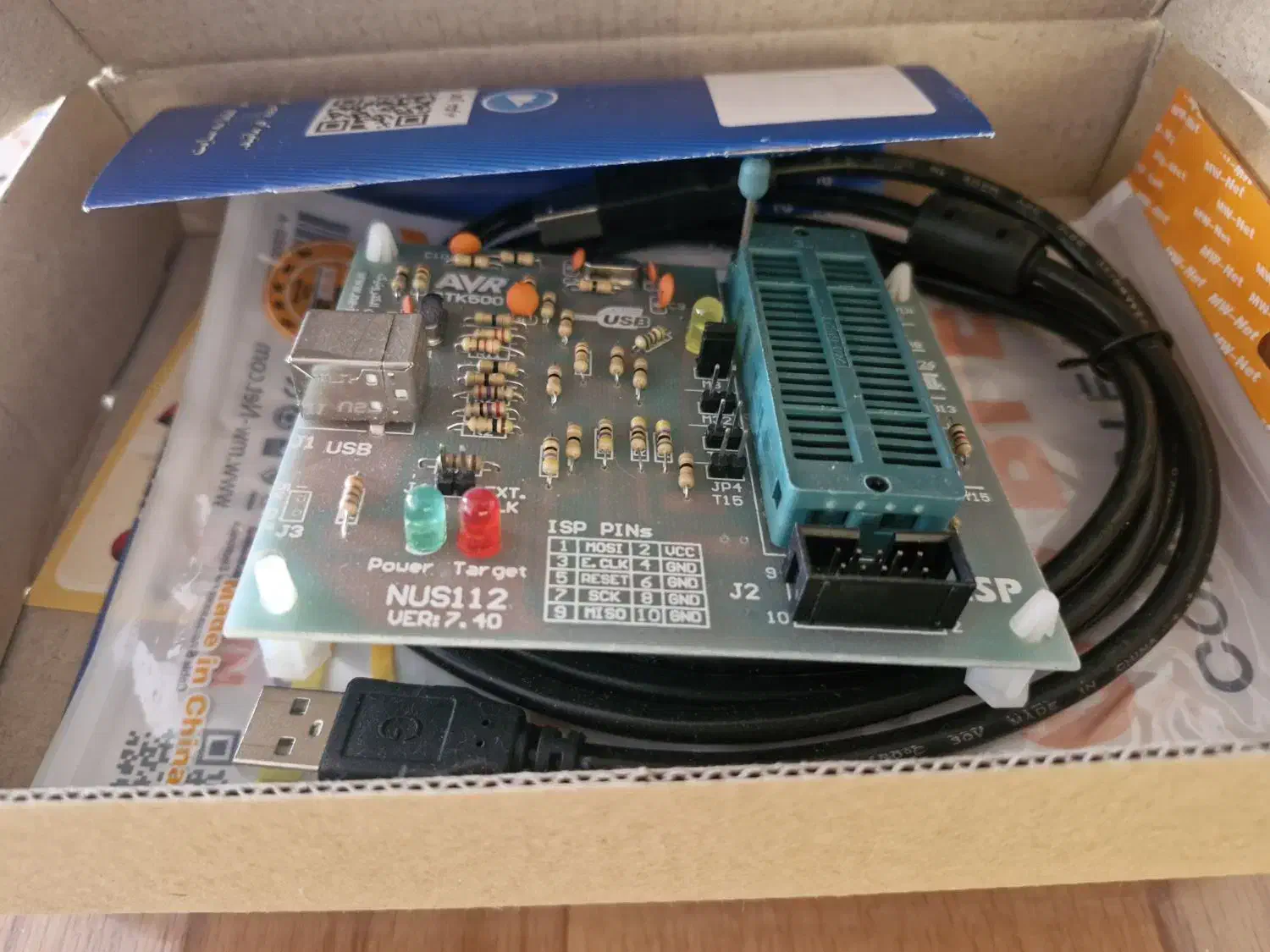 پروگرمر AVR|قطعات و لوازم جانبی رایانه|بیرجند, |دیوار