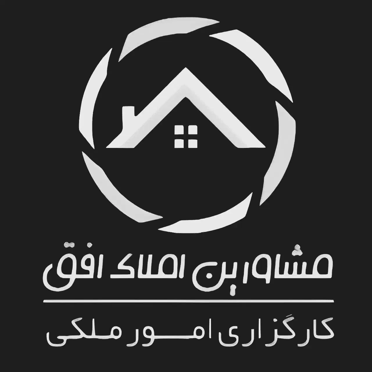 موقعیتی فوق العاده برای کسب درآمد میلیونی|استخدام بازاریابی و فروش|تهران, نیروی هوایی (پیروزی)|دیوار