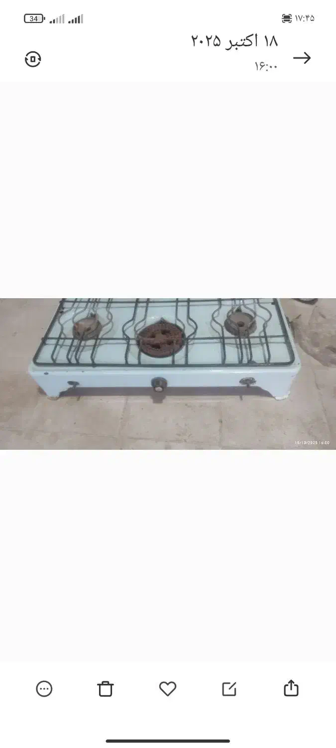 تعدادی لوازم خانگی دست دوم|اجاق گاز و لوازم برقی پختوپز|کازرون, |دیوار