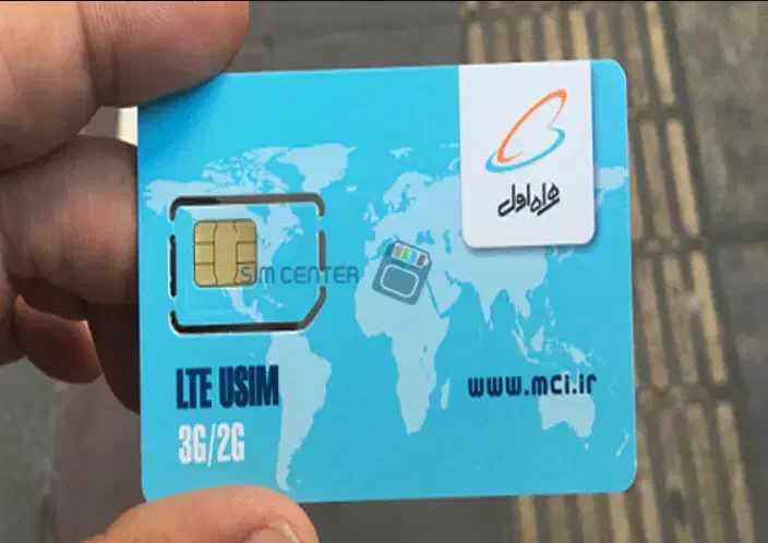 سیم کارت 912|سیم‌کارت|سیرجان, |دیوار