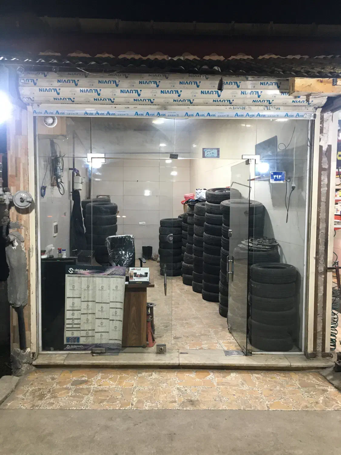 اجاره مغازه|اجارهٔ مغازه و غرفه|لاهیجان, بازکیاگوراب|دیوار