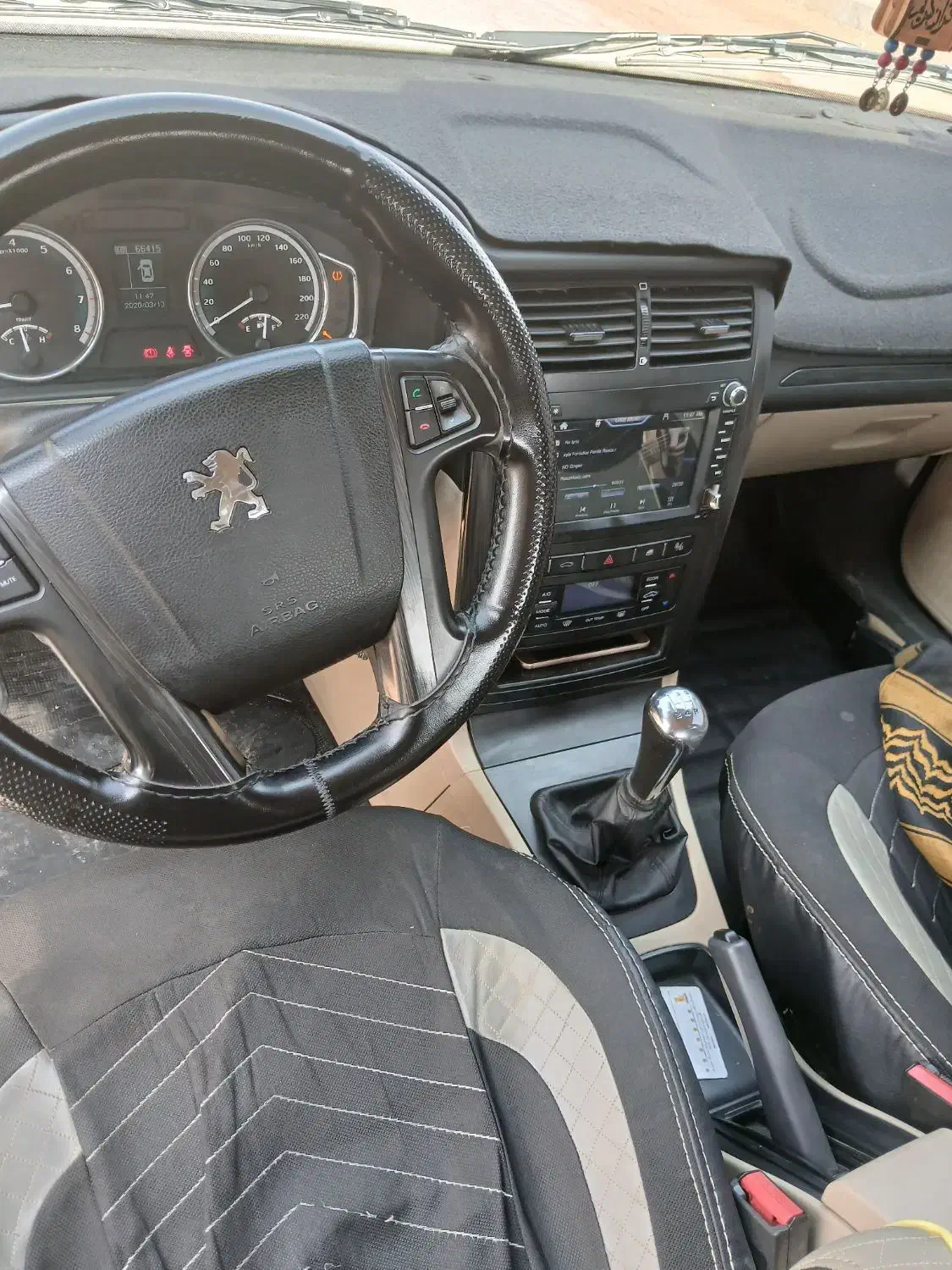 پارس elxسفارشی|خودرو سواری و وانت|شوشتر, |دیوار