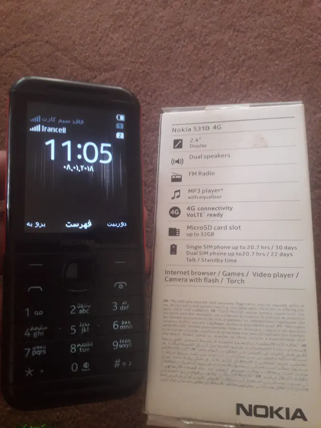 گوشی نوکیا 5310|موبایل|کرمانشاه, |دیوار