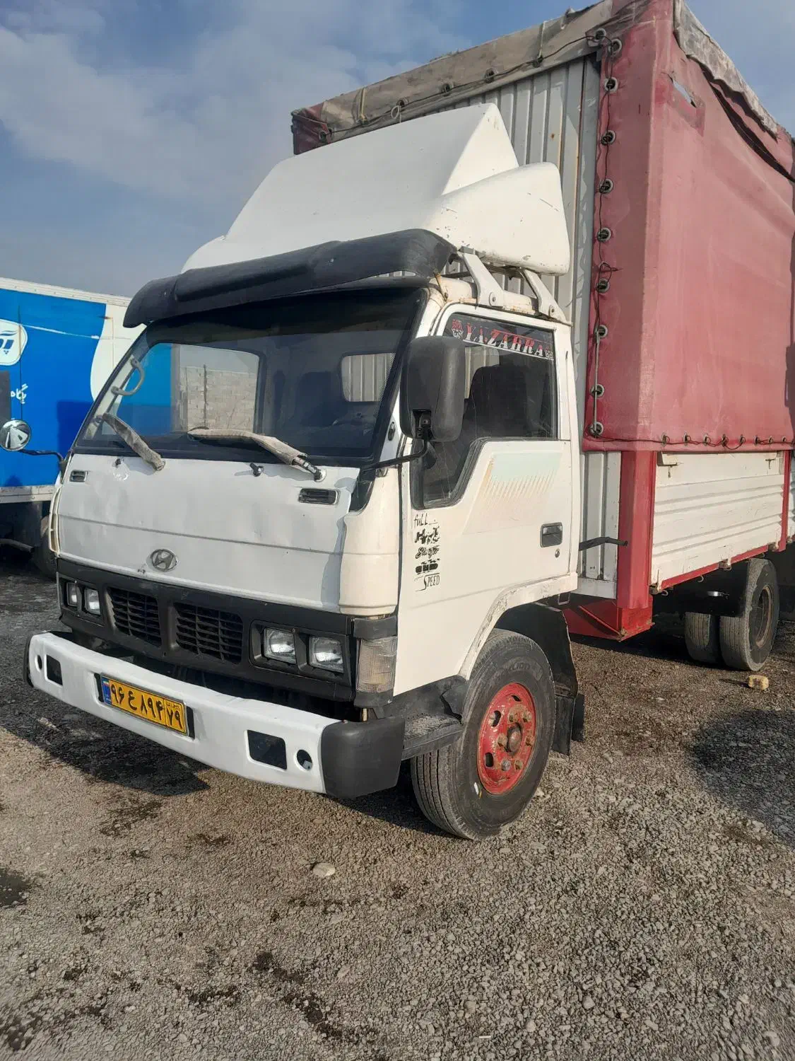 هیوندا چادری مدل ۸۳|خودرو سنگین|شهریار, فرارت|دیوار