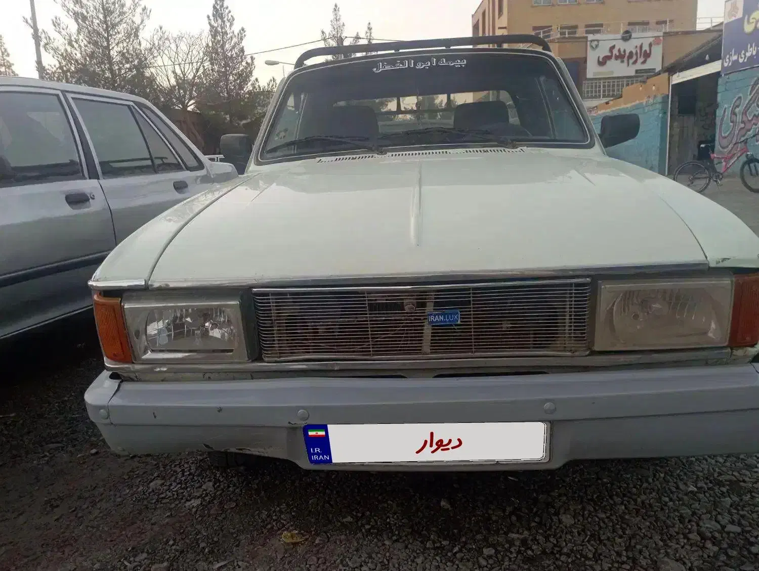 پیکان وانت92 دوگانه|خودرو سواری و وانت|کرمان, |دیوار