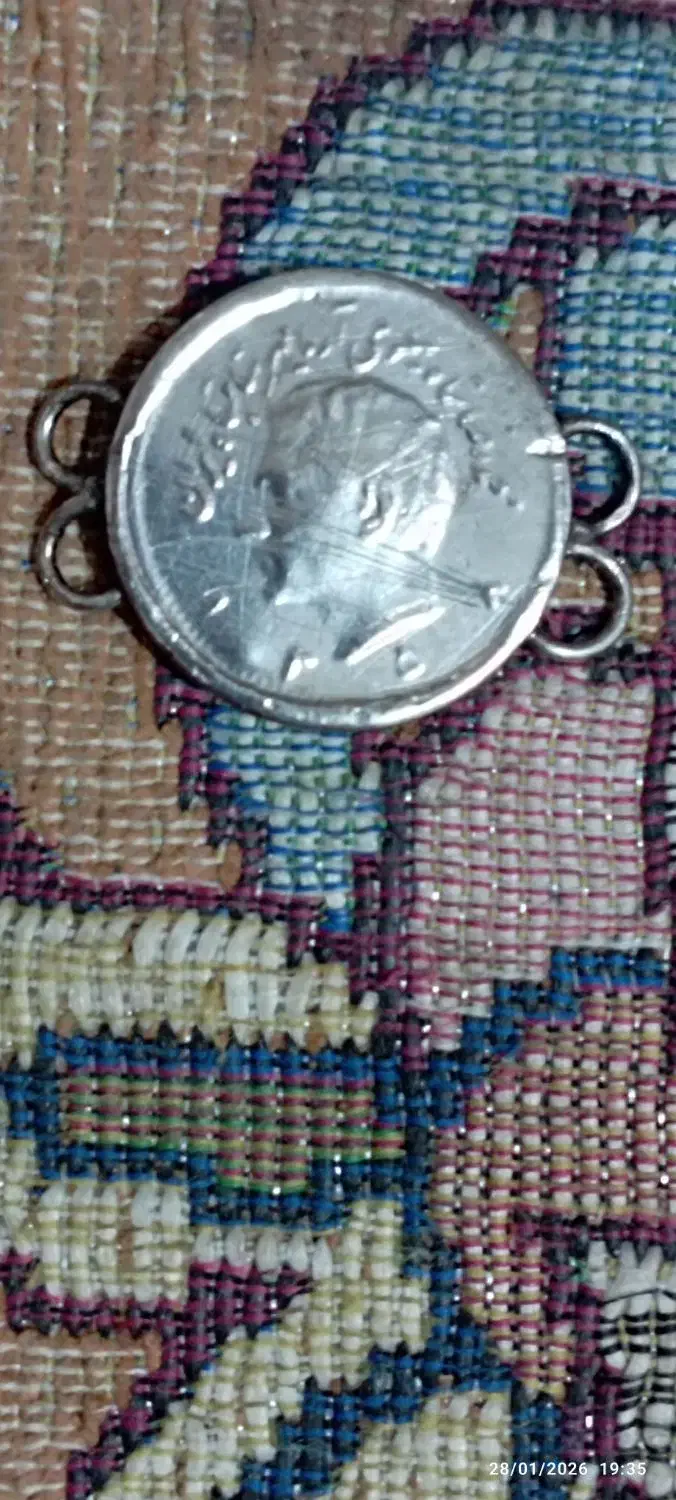 سکه پهلوی 1پهلوی|جواهرات|مشهد, طبرسی شمالی|دیوار