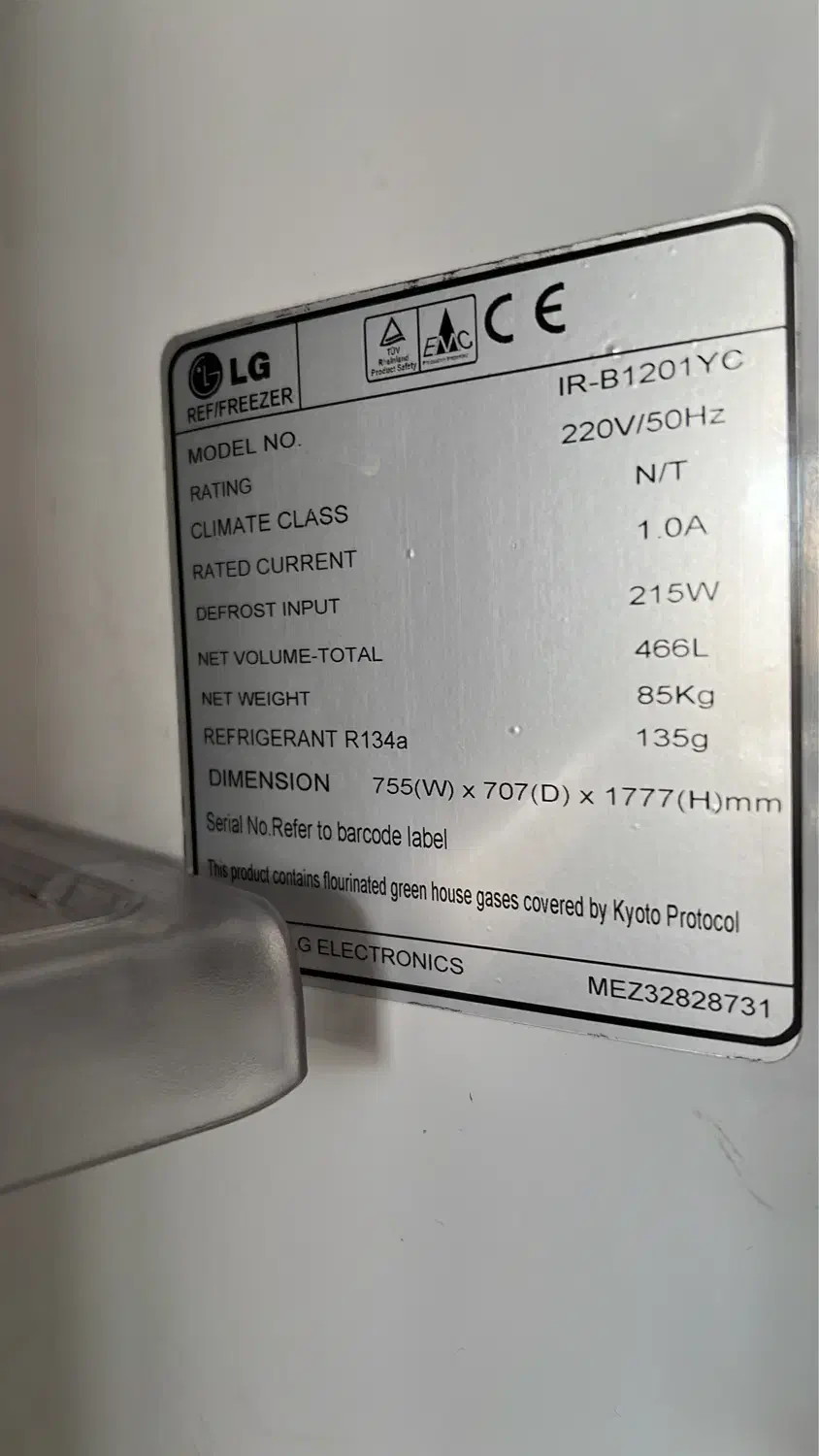 یخچال فریزر ال جی|یخچال و فریزر|شیراز, شهرک والفجر|دیوار