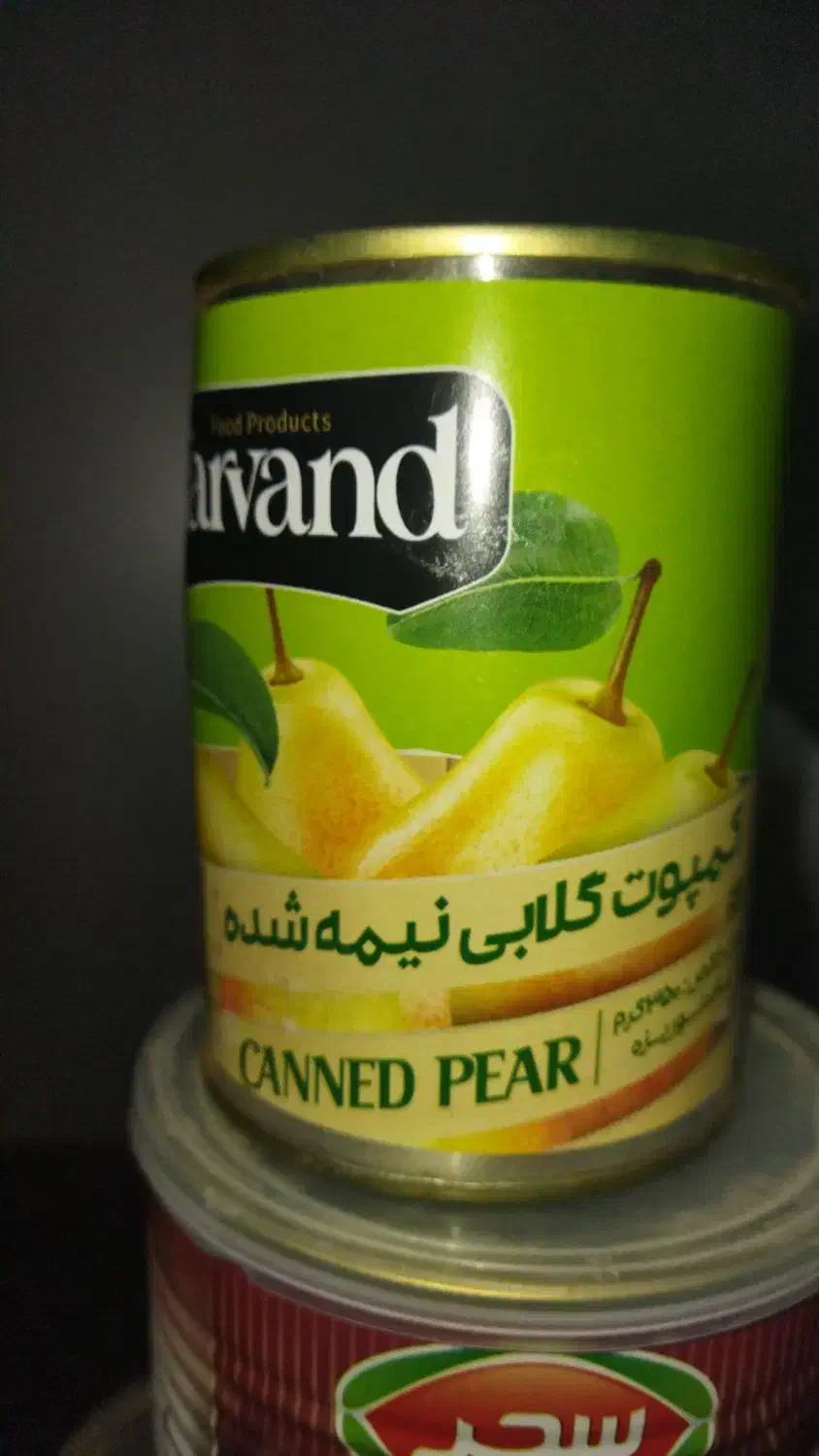 انواع اجناس به فروش میرسد|مواد شوینده و دستمال کاغذی|کوهدشت, |دیوار