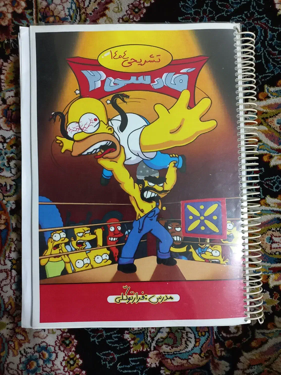 جزوه یازدهم و دوازدهم کلاسینو و کتاب تست|کتاب و مجله آموزشی|تهران, سنائی|دیوار