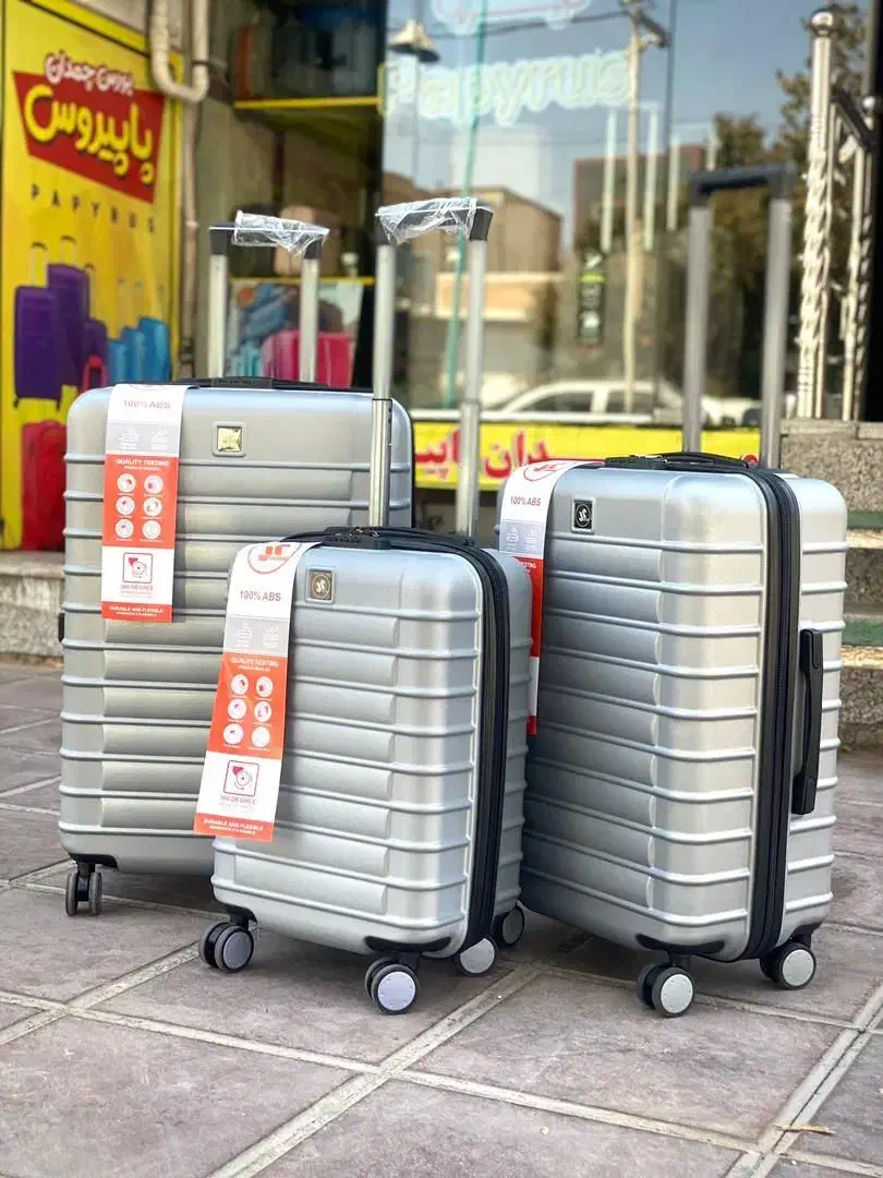 ست چمدان MR|کیف، کفش، کمربند|یزد, |دیوار